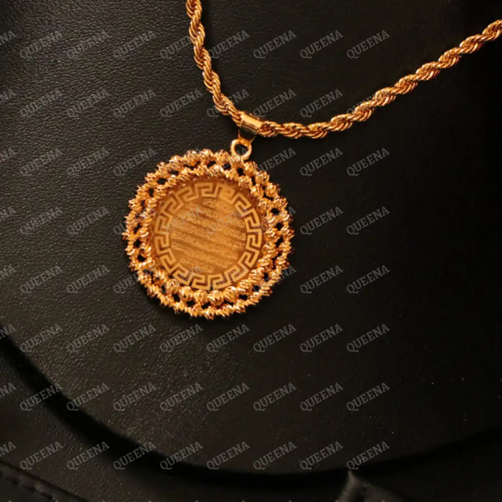 Golden Shiny Circular Ayat Al-Kursi Rope Long Necklace Necklaces