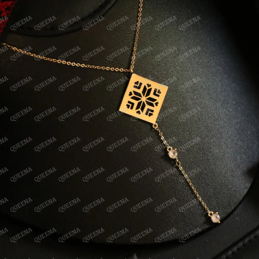 Heritage Palestine Star Glow Pendant Necklace Necklaces