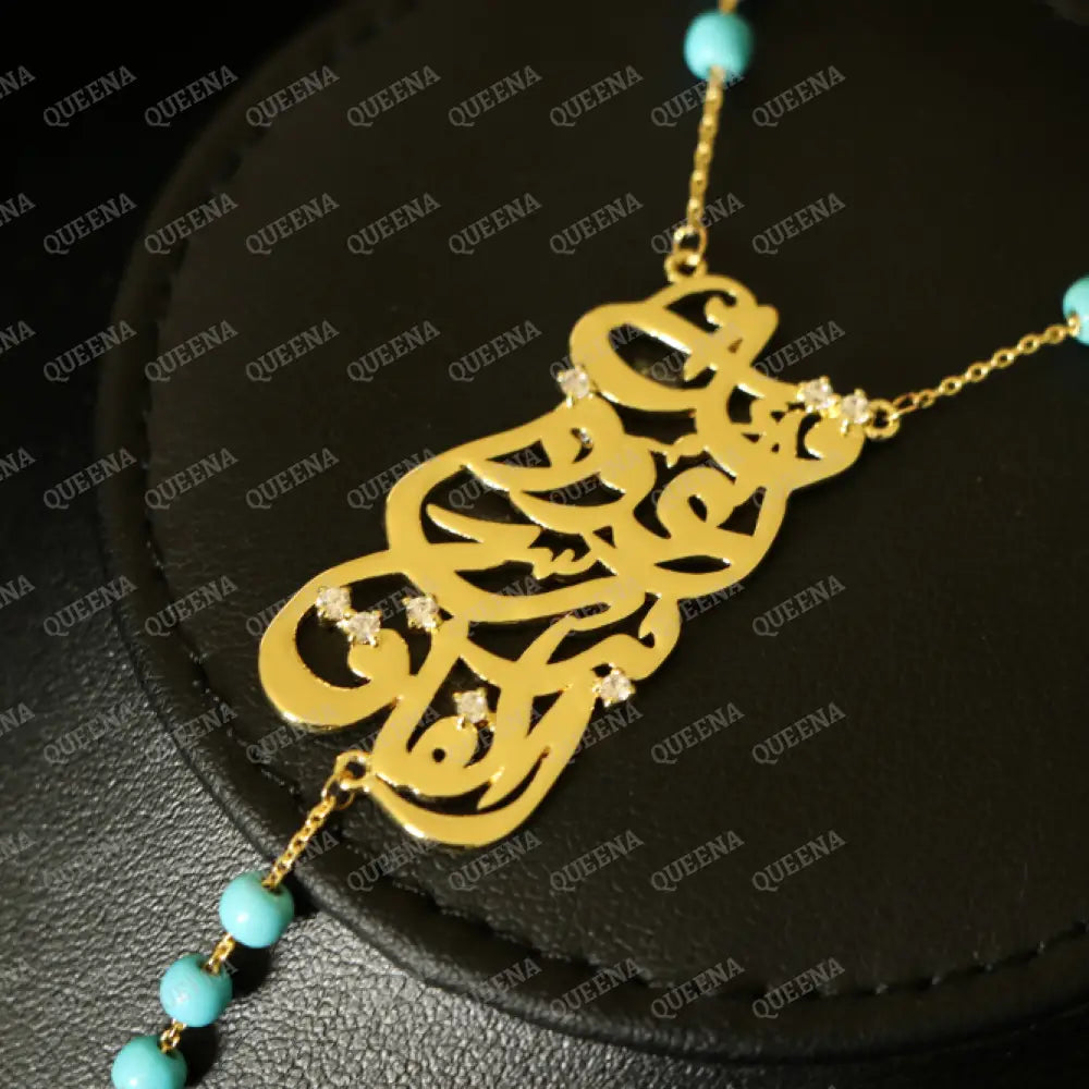 Luxurious ’Qul a3oz bi rab Al Falaq’ In Arabic Calligraphy with Fayrozi Turquoise beads ROSARY necklace With Hamsa Hand