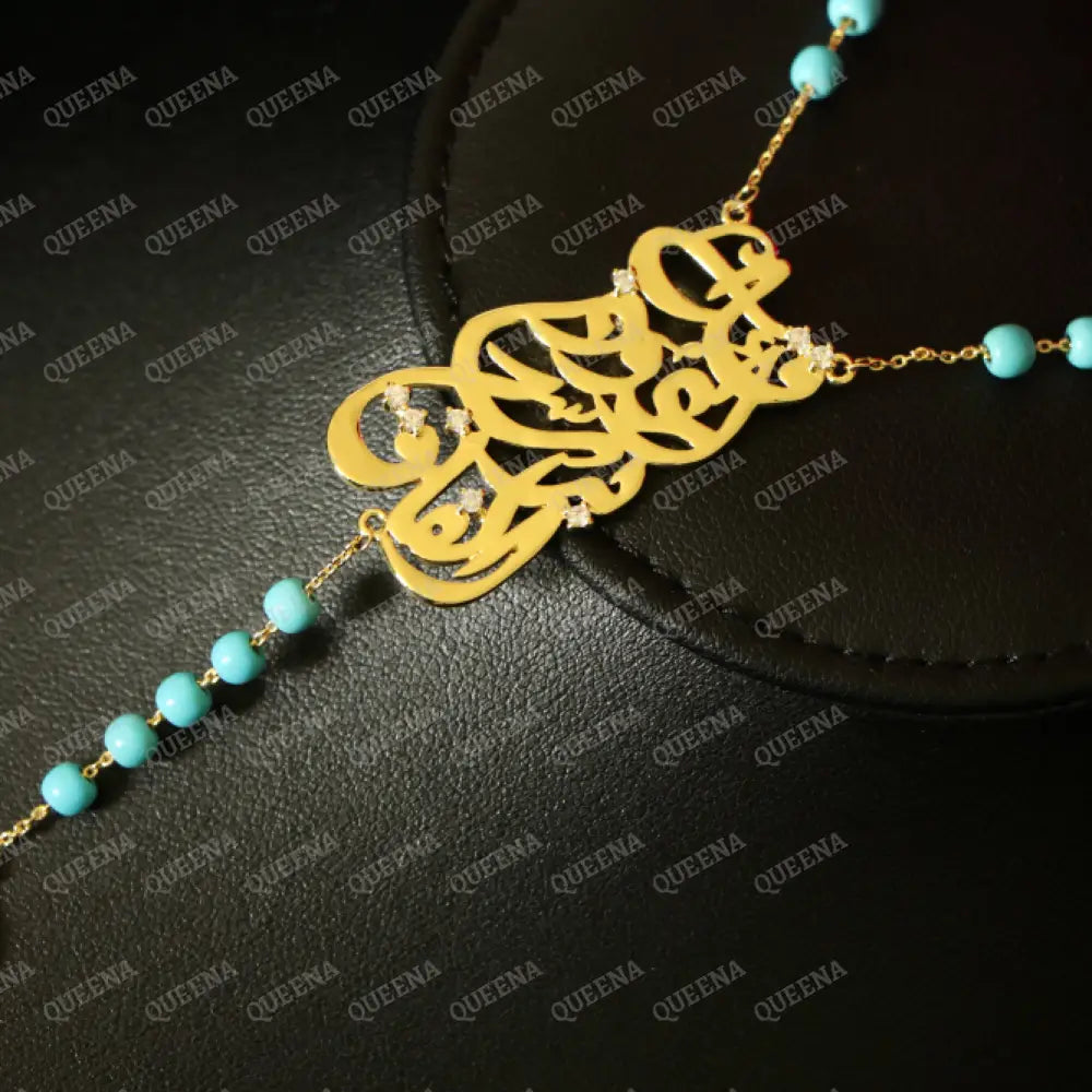 Luxurious ’Qul a3oz bi rab Al Falaq’ In Arabic Calligraphy with Fayrozi Turquoise beads ROSARY necklace With Hamsa Hand