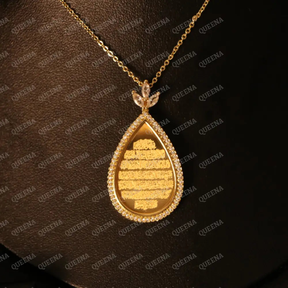 Luxury Almond- Shape Ayat Al-kursi Golden Chain Necklace Studded With Zircon and Crystals Necklaces