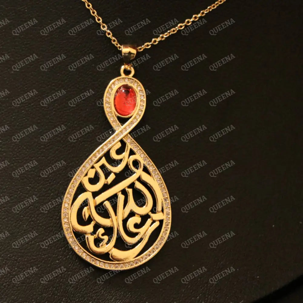 Luxury Almond- Shape (May God protect you) (عين الله ترعاك) Golden Chain Necklace Studded With Zircon and Ruby Stone