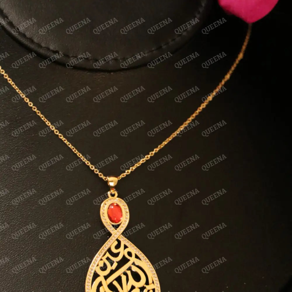 Luxury Almond- Shape (May God protect you) (عين الله ترعاك) Golden Chain Necklace Studded With Zircon and Ruby Stone