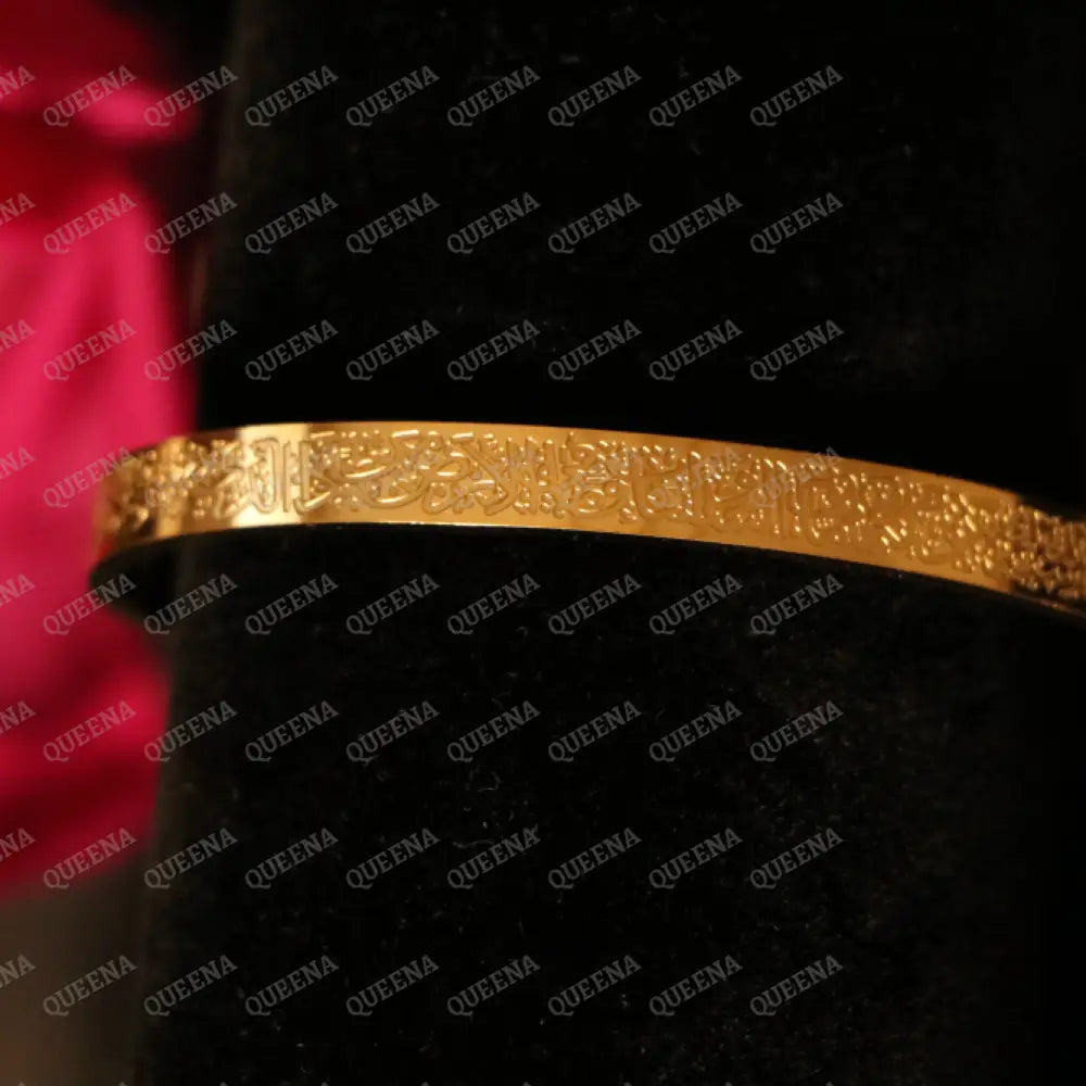 Luxury Ayat Al-kursi Golden Bangle Bracelet