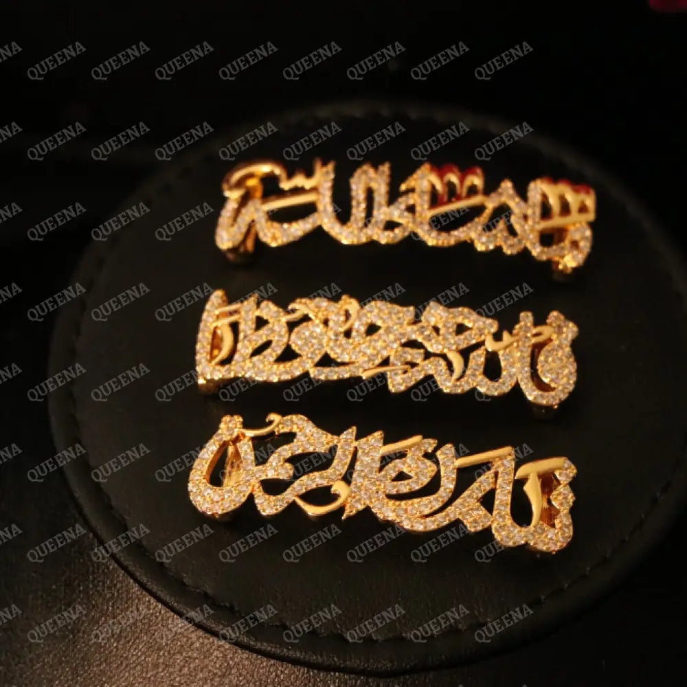 Luxury Golden Arabic Calligraphy Leather Bangle Bracelet