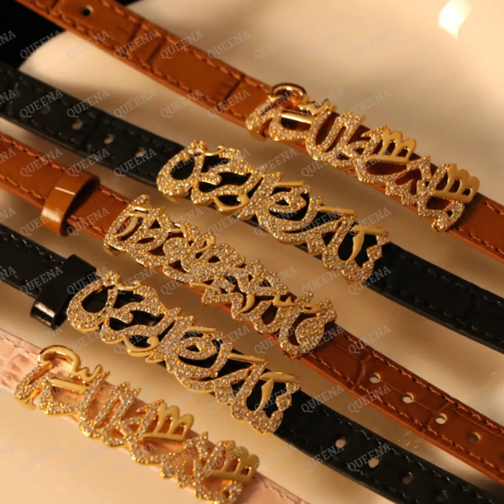 Luxury Golden Arabic Calligraphy Leather Bangle Bracelet