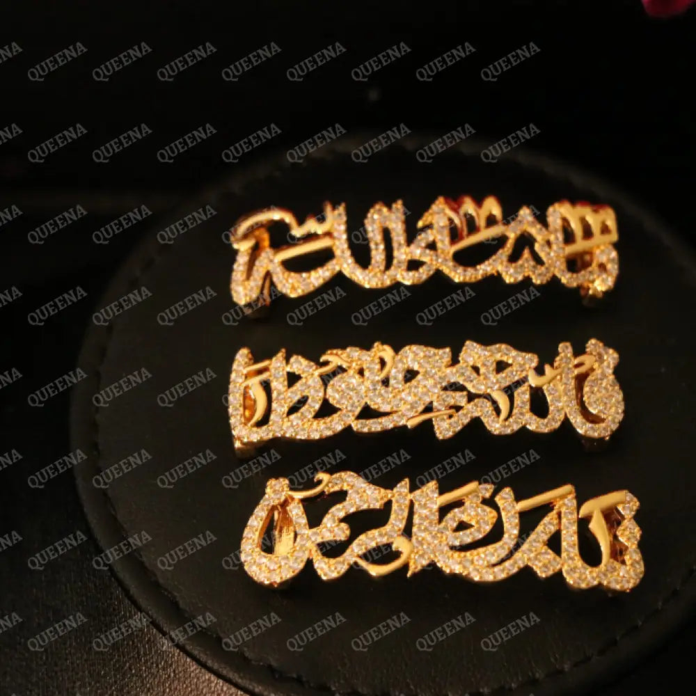 Luxury Golden Arabic Calligraphy Leather Bangle Bracelet