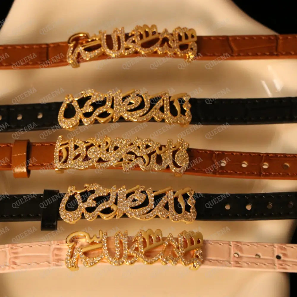 Luxury Golden Arabic Calligraphy Leather Bangle Bracelet