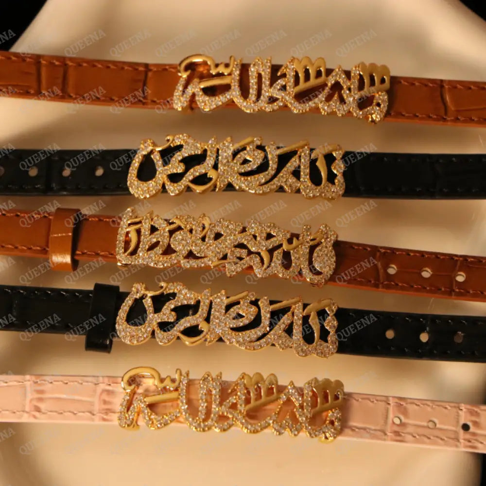 Luxury Golden Arabic Calligraphy Leather Bangle Bracelet