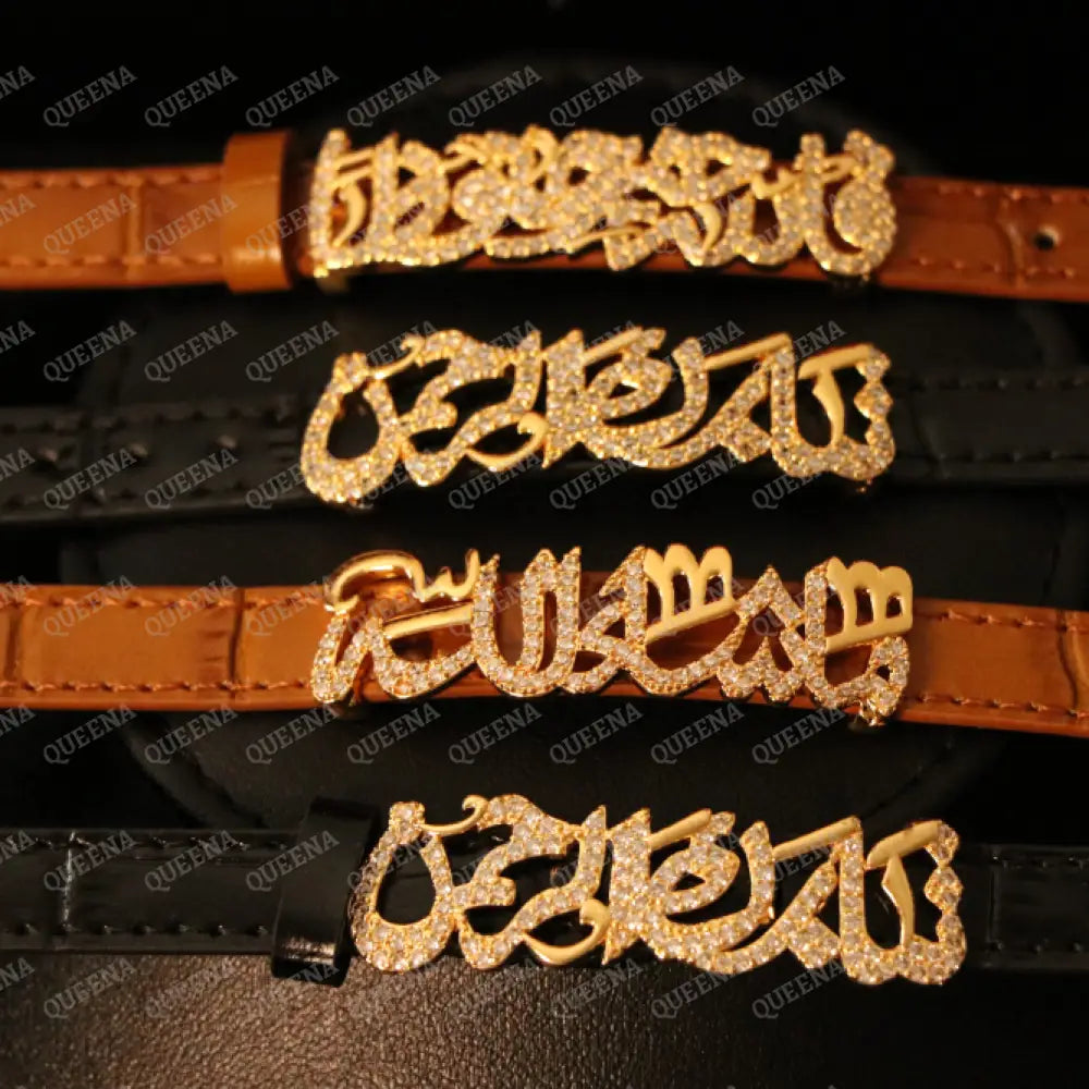 Luxury Golden Arabic Calligraphy Leather Bangle Bracelet