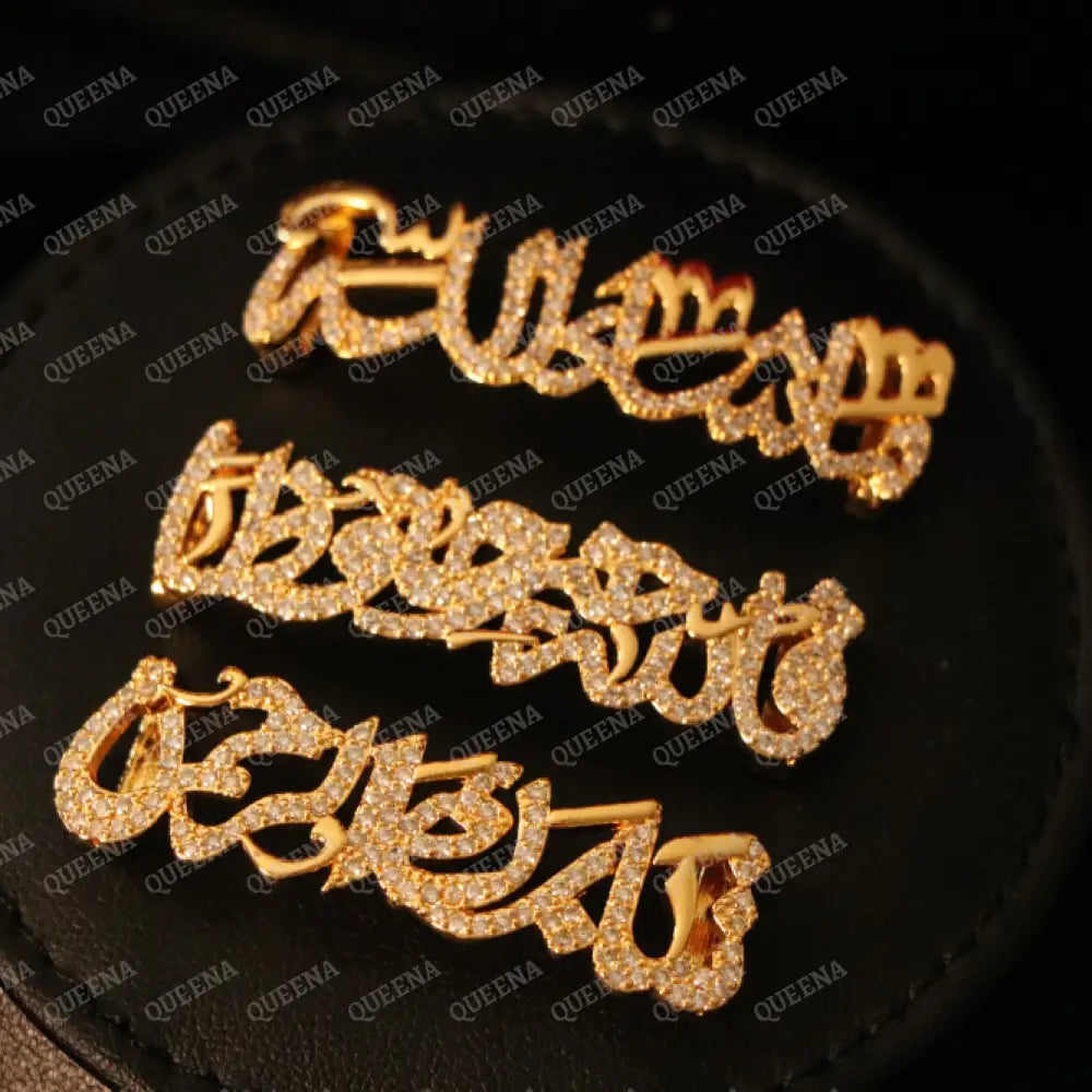 Luxury Golden Arabic Calligraphy Leather Bangle Bracelet