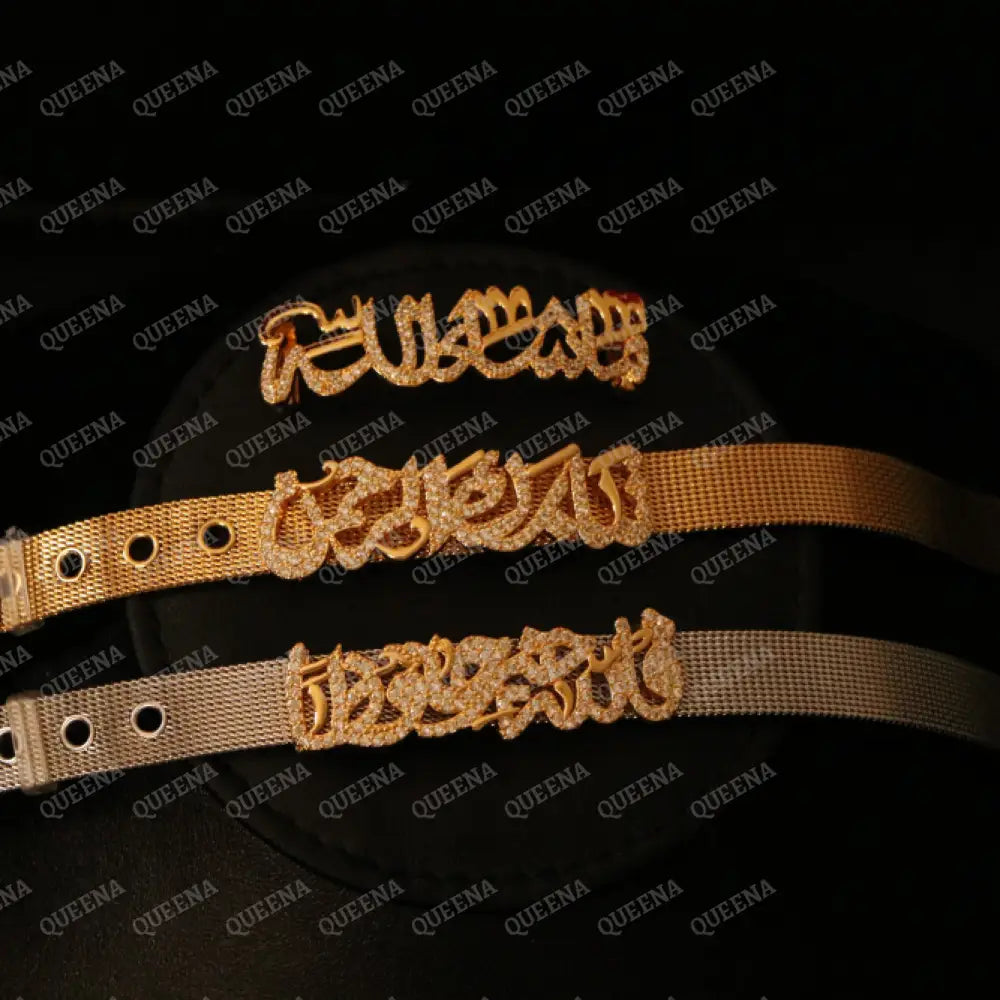 Luxury Golden Arabic Calligraphy Strip Bangle Bracelet Bracelet
