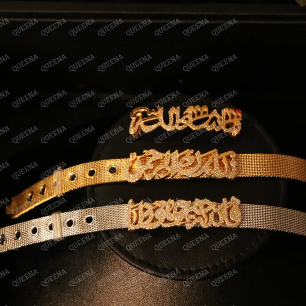 Luxury Golden Arabic Calligraphy Strip Bangle Bracelet Bracelet