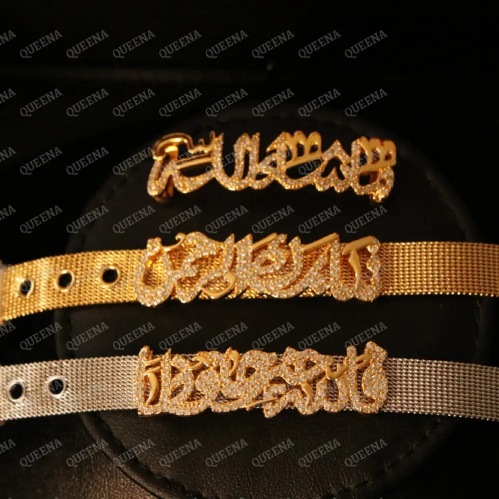 Luxury Golden Arabic Calligraphy Strip Bangle Bracelet Bracelet