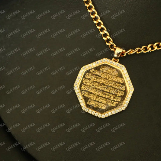 Luxury Golden Hexagonal Ayat Al kursi Long Chain Necklace Studded With Zircon Necklaces
