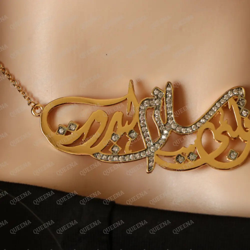Luxury Golden Lebanon Necklace (من قلبي سلام لبيروت) ’From My Heart Peace to Beirut ’ Pendent Necklace written in