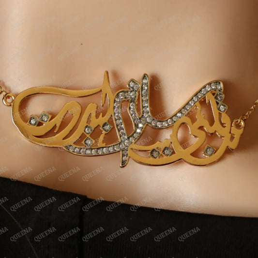 Luxury Golden Lebanon Necklace (من قلبي سلام لبيروت) ’From My Heart Peace to Beirut ’ Pendent Necklace written in