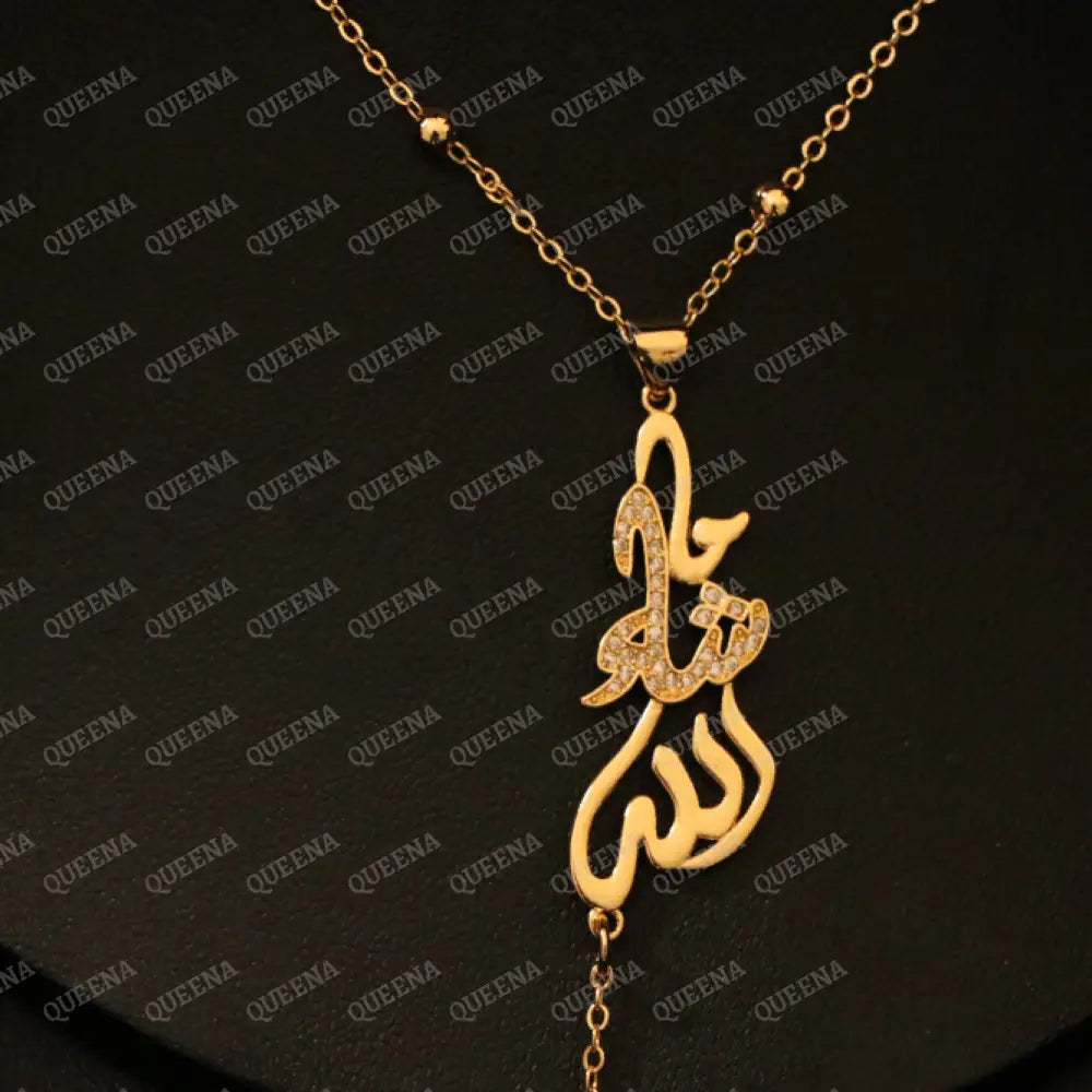 Luxury Golden Necklace Rosery (MASHALLAH) WHAT ALLAH HAS WILLED IT Word In Arabic Calligraphy studded with Zircon