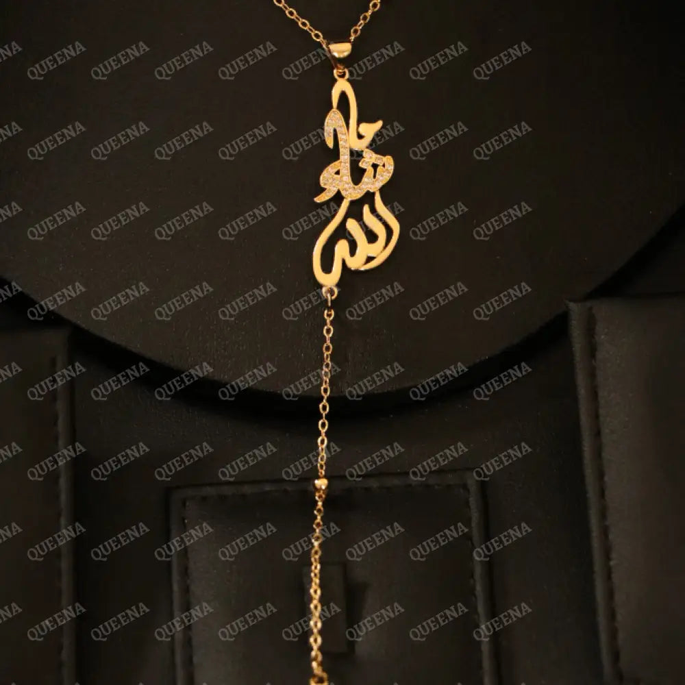 Luxury Golden Necklace Rosery (MASHALLAH) WHAT ALLAH HAS WILLED IT Word In Arabic Calligraphy studded with Zircon