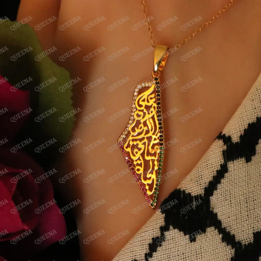 Luxury Golden Zircon Palestine Country Map Necklace in the Colors of the Palestinian Flag Written on it (On this earth