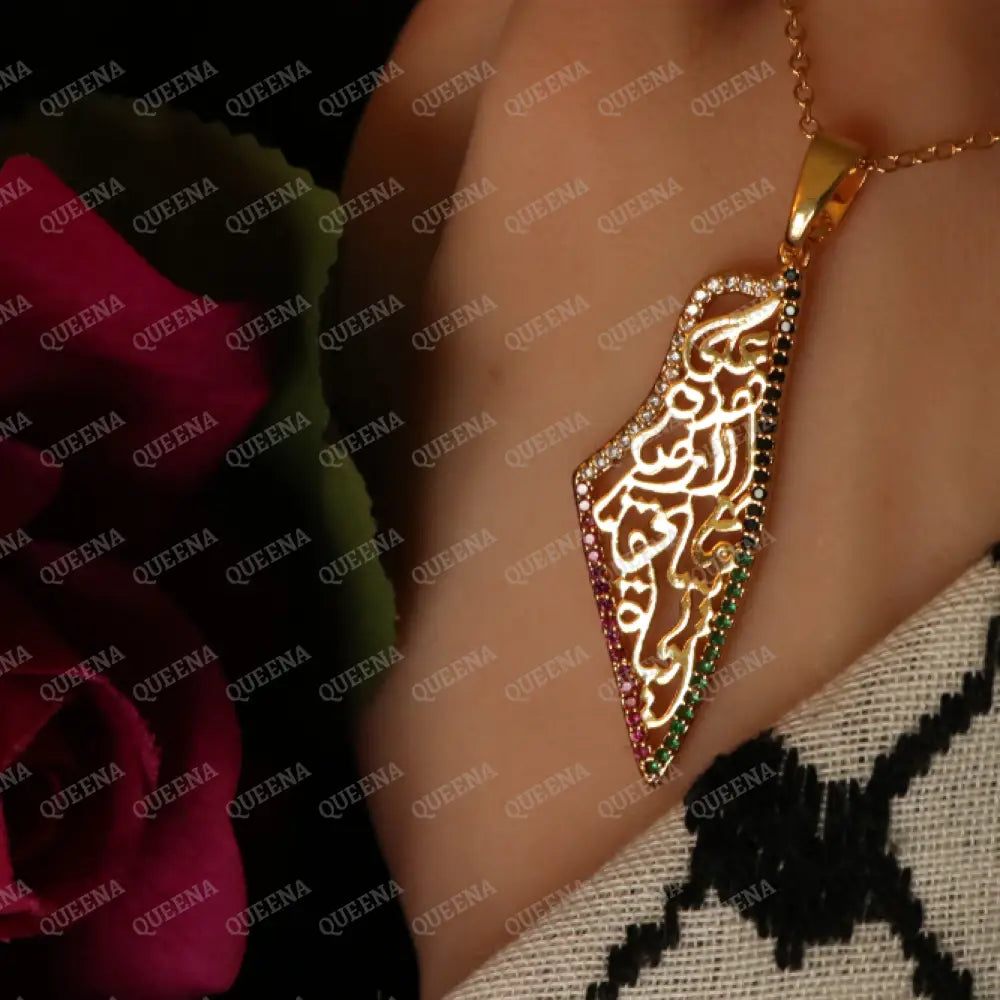 Luxury Golden Zircon Palestine Country Map Necklace in the Colors of the Palestinian Flag Written on it (On this earth