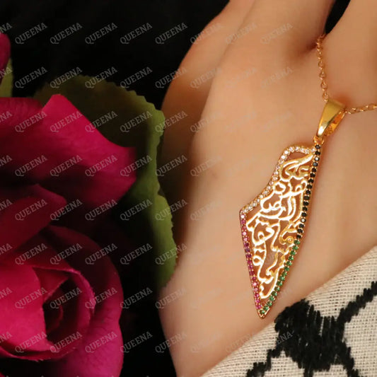 Luxury Golden Zircon Palestine Country Map Necklace in the Colors of the Palestinian Flag Written on it (On this earth