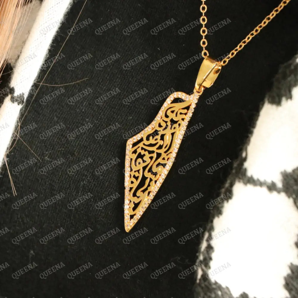 Luxury Golden Zircon Palestine Country Map Necklace Written on it (On this earth there is that which deserves life)