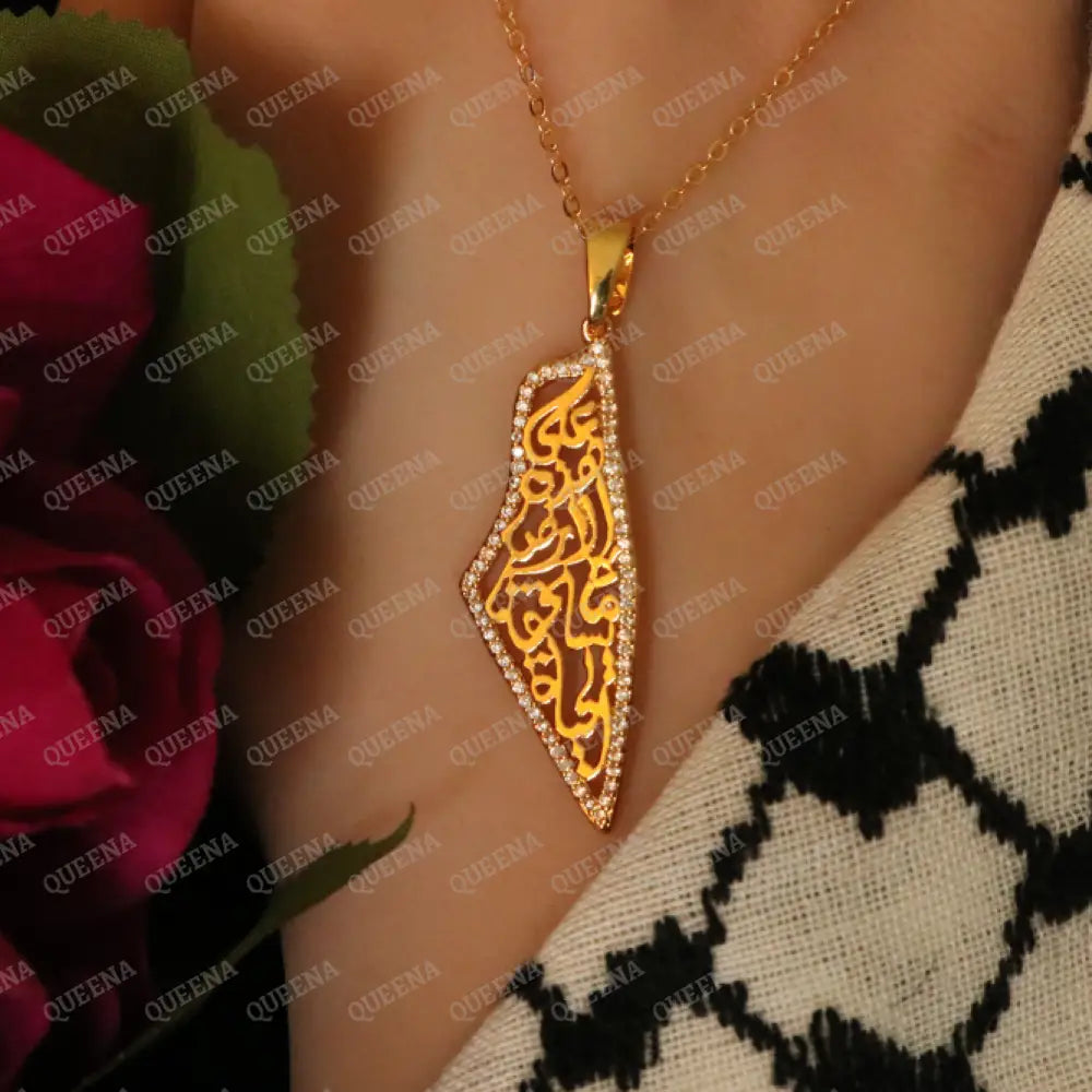 Luxury Golden Zircon Palestine Country Map Necklace Written on it (On this earth there is that which deserves life)