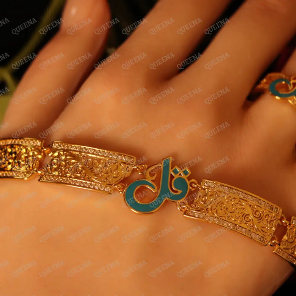 Luxury HALF SET - 21k Gold Plated Unique Islamic Blue Qul (قل) Bracelet Studded with Zircons Stones Jewelry Set