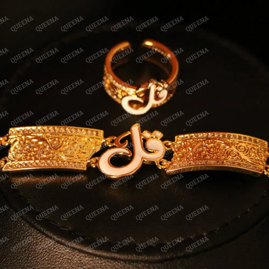Luxury HALF SET - 21k Gold Plated Unique Islamic White Qul (قل) Bracelet Studded with Zircons Stones Jewelry Set