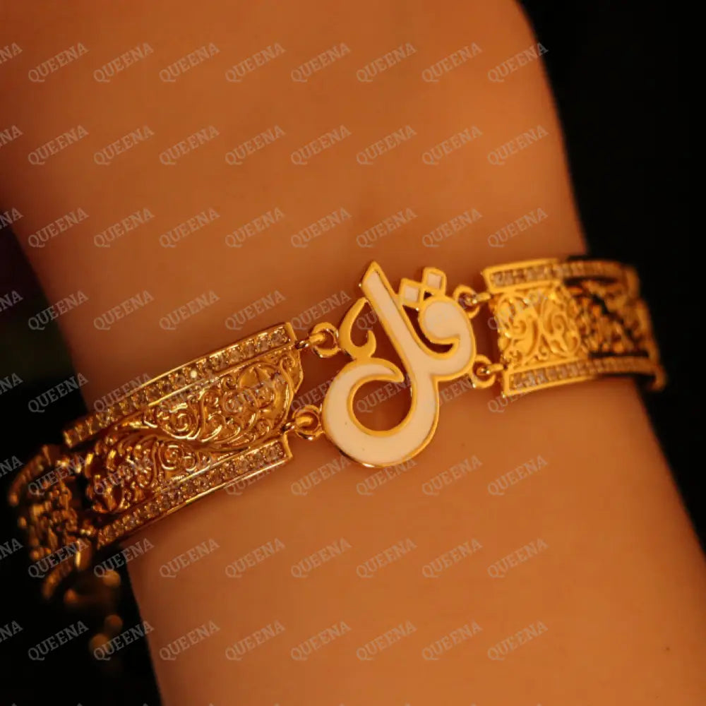Luxury HALF SET - 21k Gold Plated Unique Islamic White Qul (قل) Bracelet Studded with Zircons Stones Jewelry Set