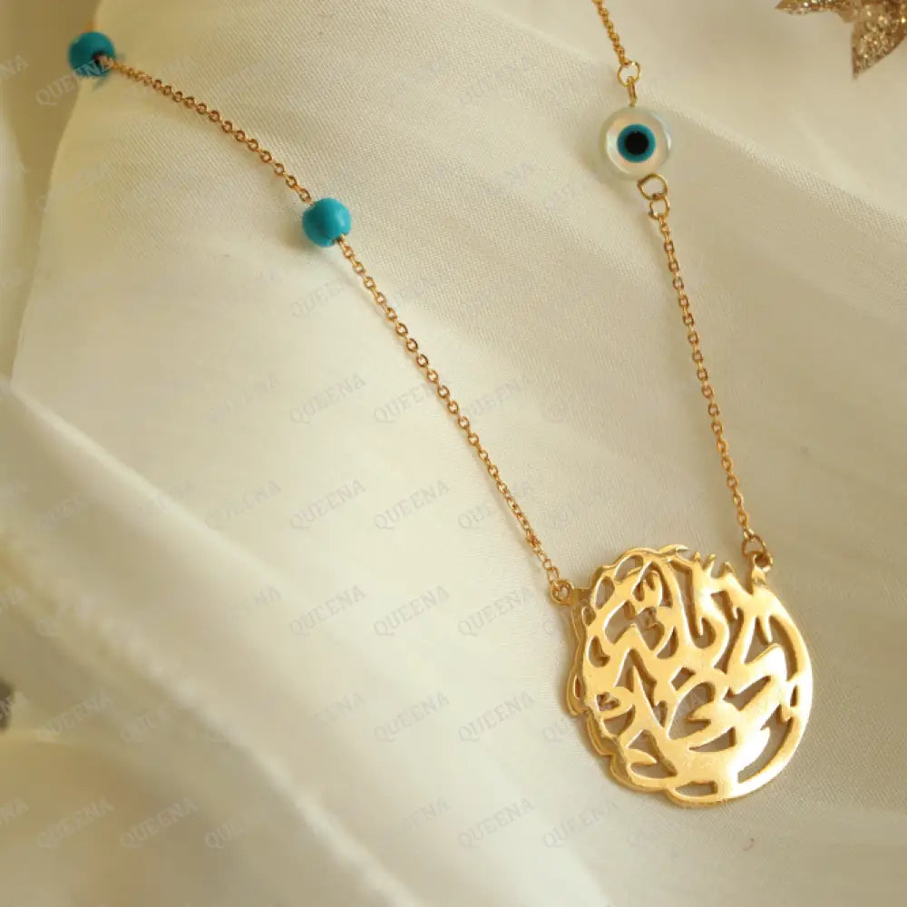 Necklace (Alhamdulillah) Thank God Word In Arabic Calligraphy With Blue Beads Necklaces