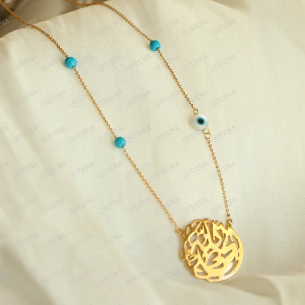 Necklace (Alhamdulillah) Thank God Word In Arabic Calligraphy With Blue Beads Necklaces