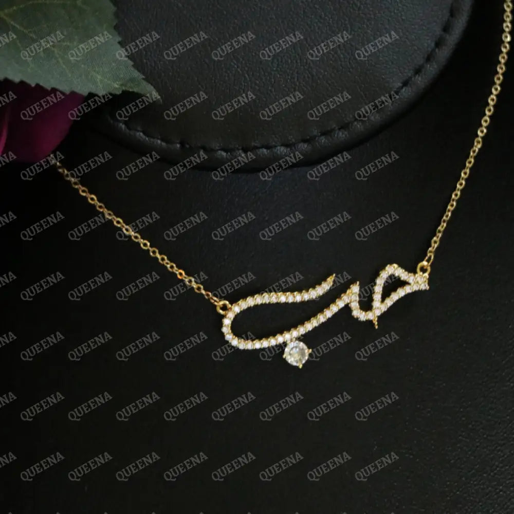 Necklace (حب) LOVE Word In Arabic Calligraphy Studded with Zircon Necklaces