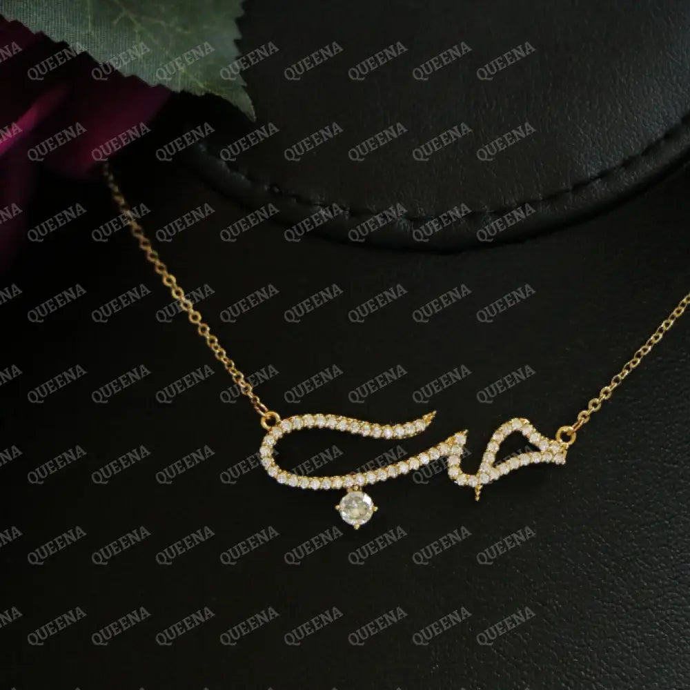 Necklace (حب) LOVE Word In Arabic Calligraphy Studded with Zircon Necklaces