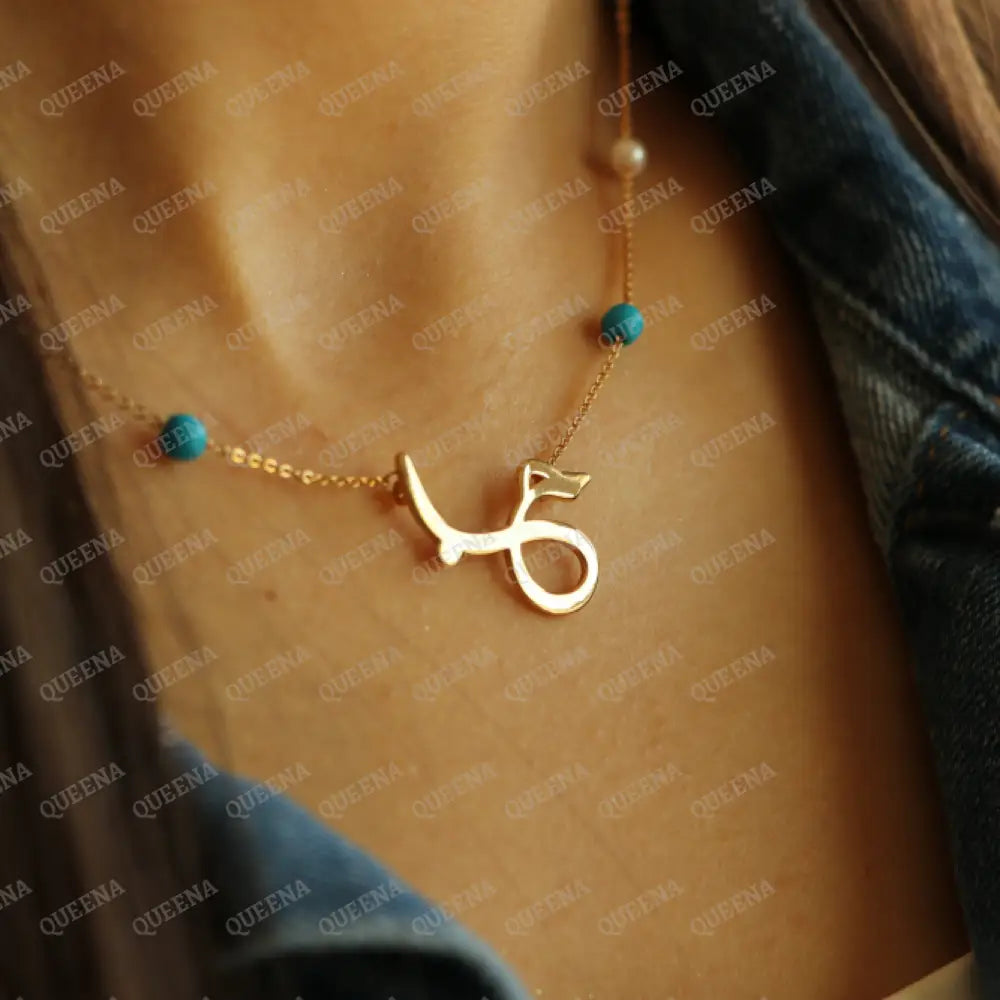 Necklace (حب) Love Word In Arabic Calligraphy With Blue & Pearls Beads Necklaces