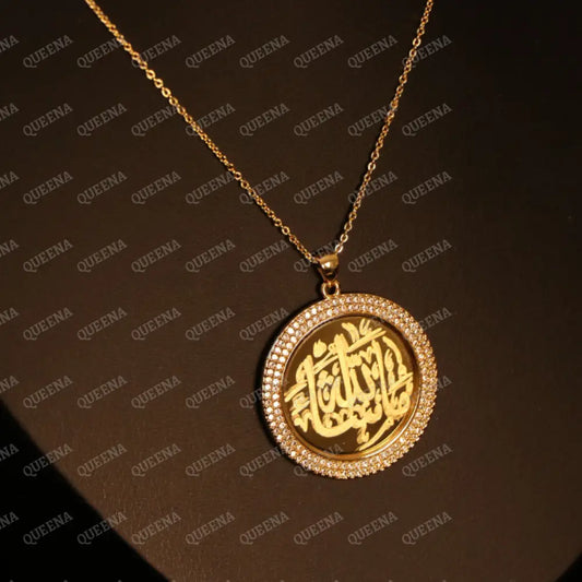 Necklace (MASHALLAH) WHAT ALLAH HAS WILLED IT Word In Arabic Calligraphy - Circular Golden Pendant Necklace Studded