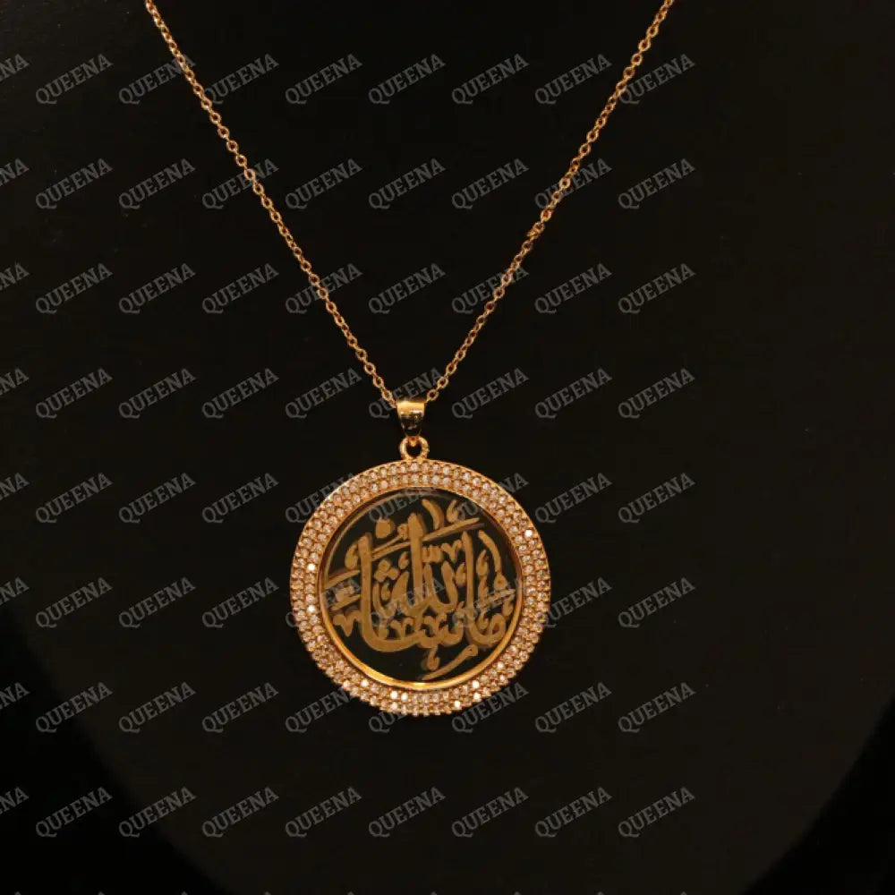 Necklace (MASHALLAH) WHAT ALLAH HAS WILLED IT Word In Arabic Calligraphy - Circular Golden Pendant Necklace Studded