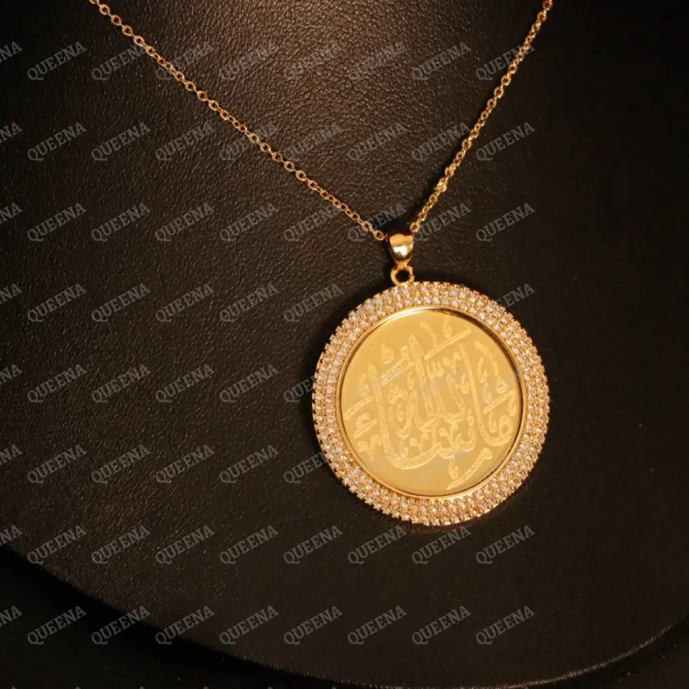 Necklace (MASHALLAH) WHAT ALLAH HAS WILLED IT Word In Arabic Calligraphy - Circular Golden Pendant Necklace Studded