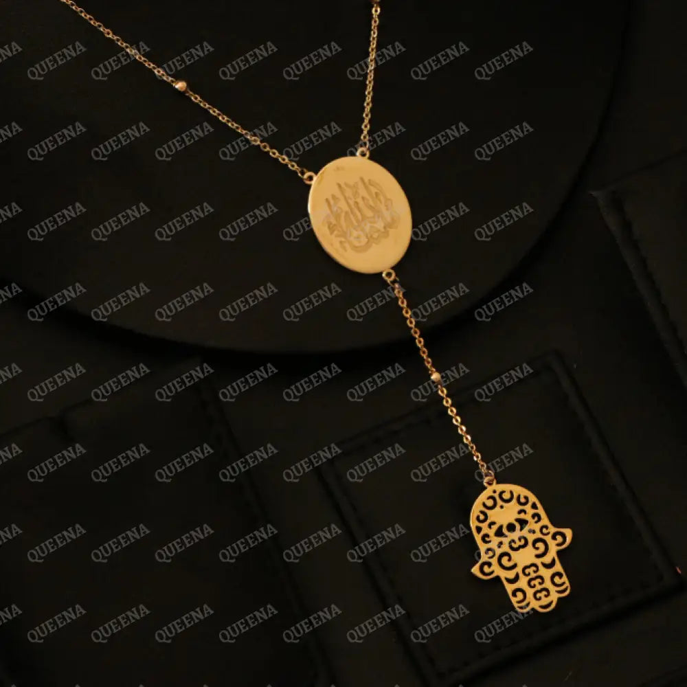 Necklace (MASHALLAH) WHAT ALLAH HAS WILLED IT Word In Arabic Calligraphy - Oval pendant with Hamsa Hand Rosery Necklaces