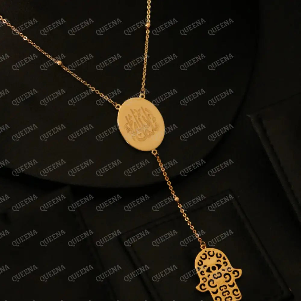 Necklace (MASHALLAH) WHAT ALLAH HAS WILLED IT Word In Arabic Calligraphy - Oval pendant with Hamsa Hand Rosery Necklaces