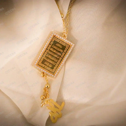 Rectangle Crystal & Zircon Ayat Kursi And Allah Rosary - Necklace Necklaces