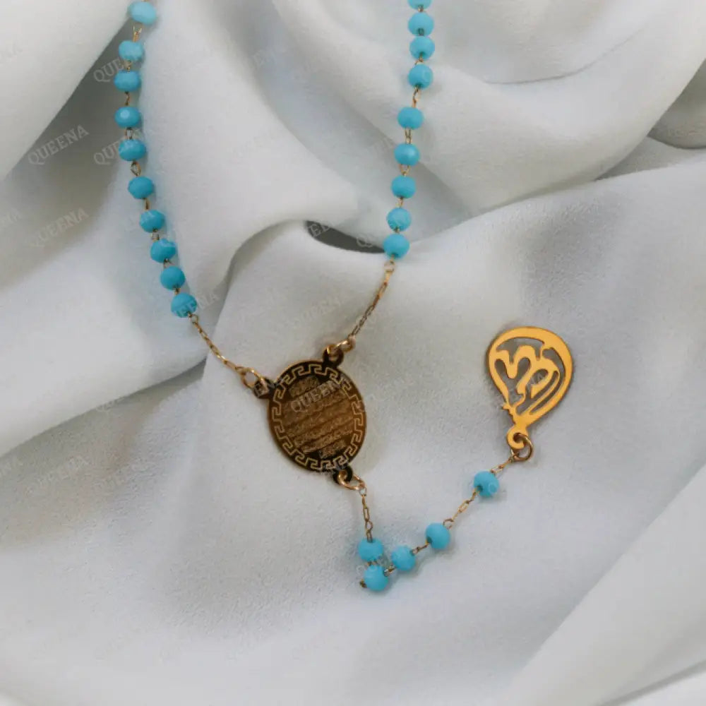 Shiny Fayrouzi Beads Ayat Kursi And Allah Rosary - Necklace Necklaces