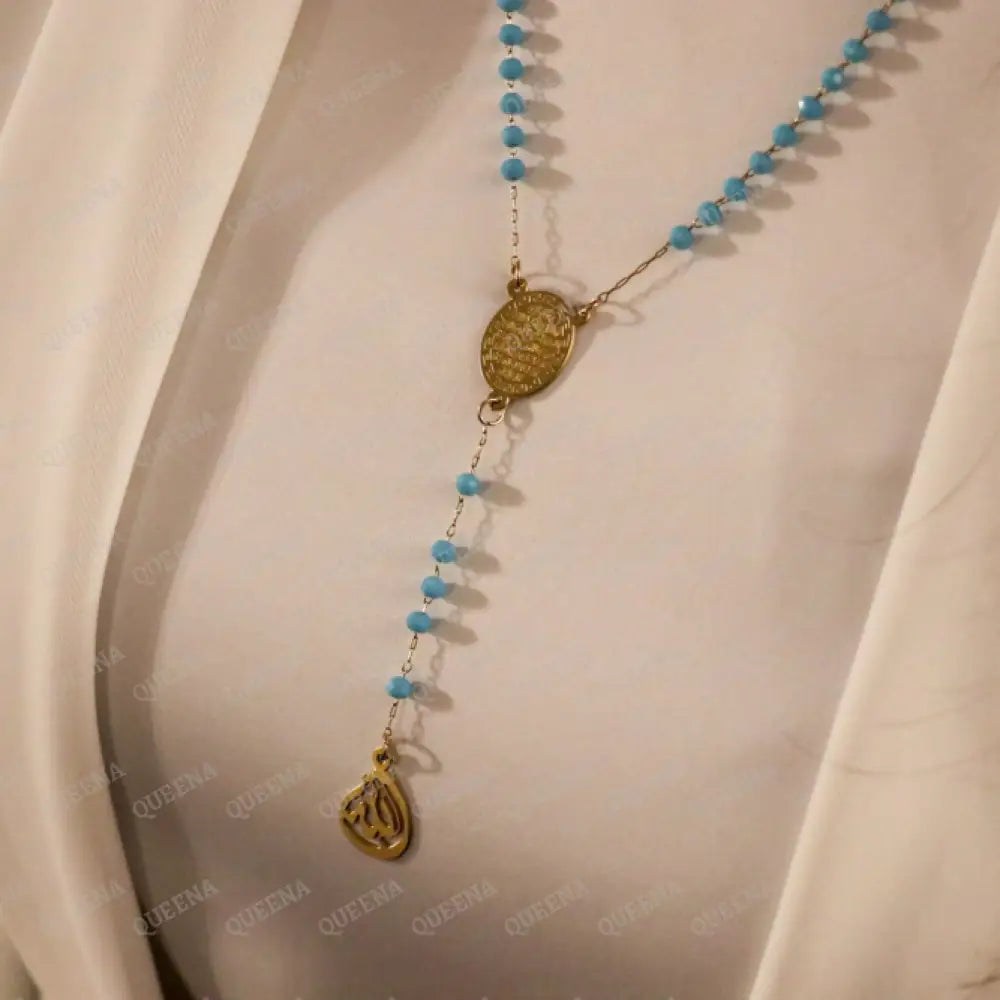 Shiny Fayrouzi Beads Ayat Kursi And Allah Rosary - Necklace Necklaces