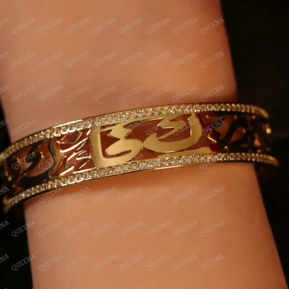 Unique Bracelet Design “فَاصْبِرْ لِحُكْمِ رَبِّكَ فَإِنَّكَ بِأَعْيُنِنَا” written in Arabic Calligraphy - adjustable