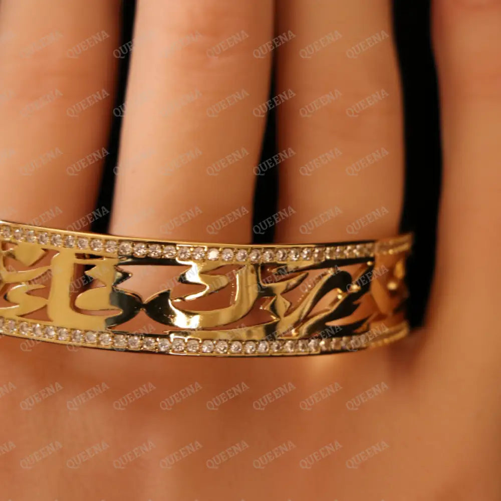 Unique Bracelet Design “فَاصْبِرْ لِحُكْمِ رَبِّكَ فَإِنَّكَ بِأَعْيُنِنَا” written in Arabic Calligraphy - adjustable