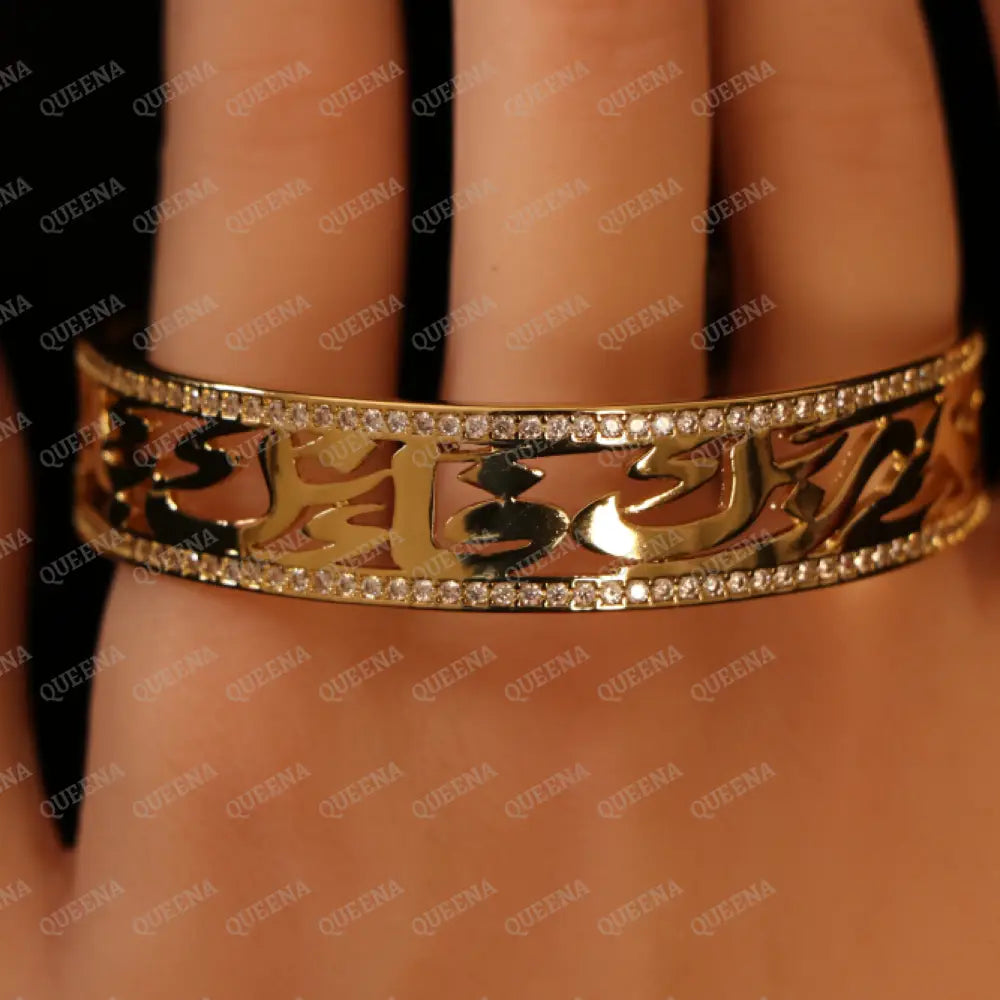 Unique Bracelet Design “فَاصْبِرْ لِحُكْمِ رَبِّكَ فَإِنَّكَ بِأَعْيُنِنَا” written in Arabic Calligraphy - adjustable
