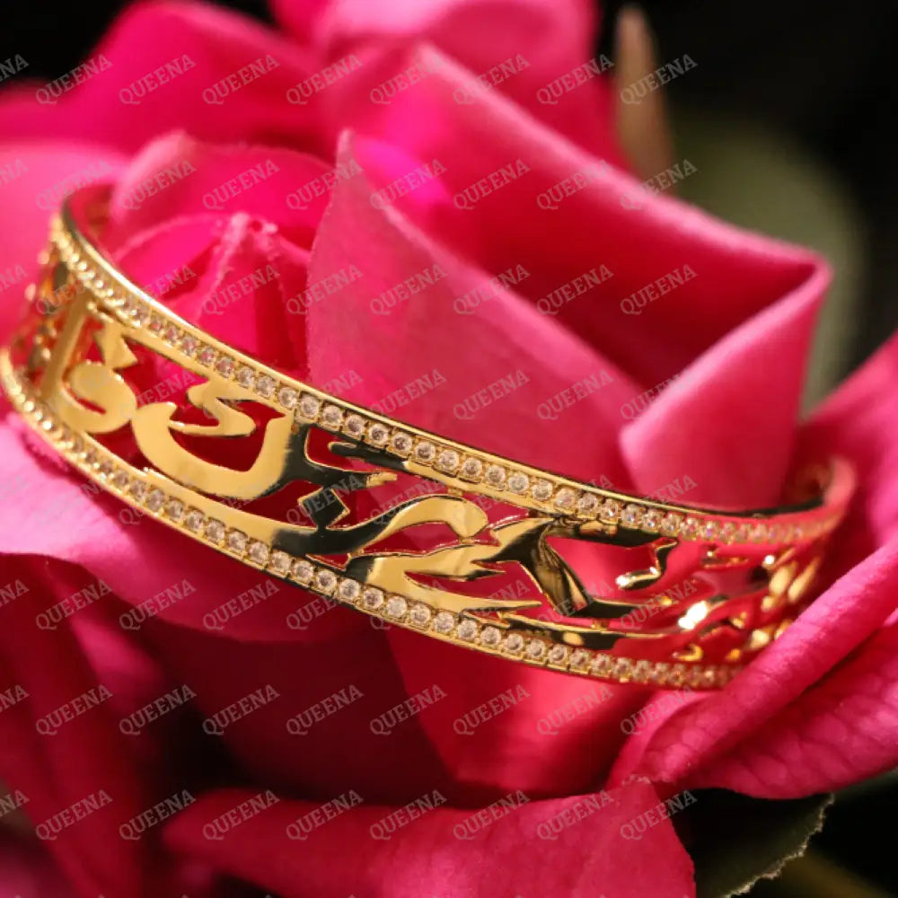 Unique Bracelet Design “فَاصْبِرْ لِحُكْمِ رَبِّكَ فَإِنَّكَ بِأَعْيُنِنَا” written in Arabic Calligraphy - adjustable