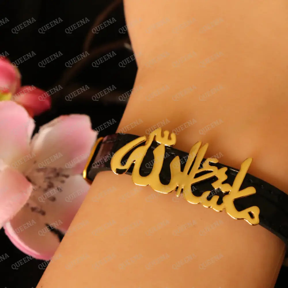 ’What Allah Has Willed It’ ’MASHALLAH’ Leather Bangle ’ما شاء الله ’ Bracelet