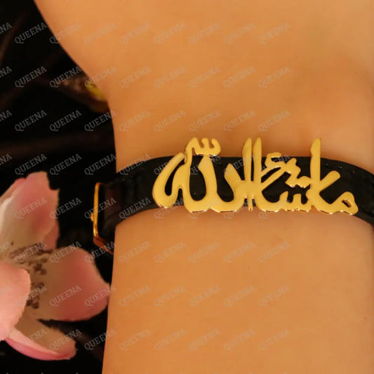 ’What Allah Has Willed It’ ’MASHALLAH’ Leather Bangle ’ما شاء الله ’ Bracelet